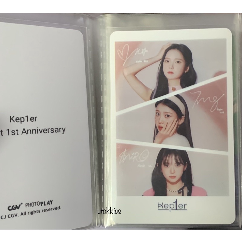 Kep1er Debut Event CGV Photocard Unnie Line