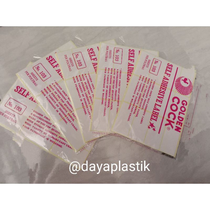 

label harga/ undangan