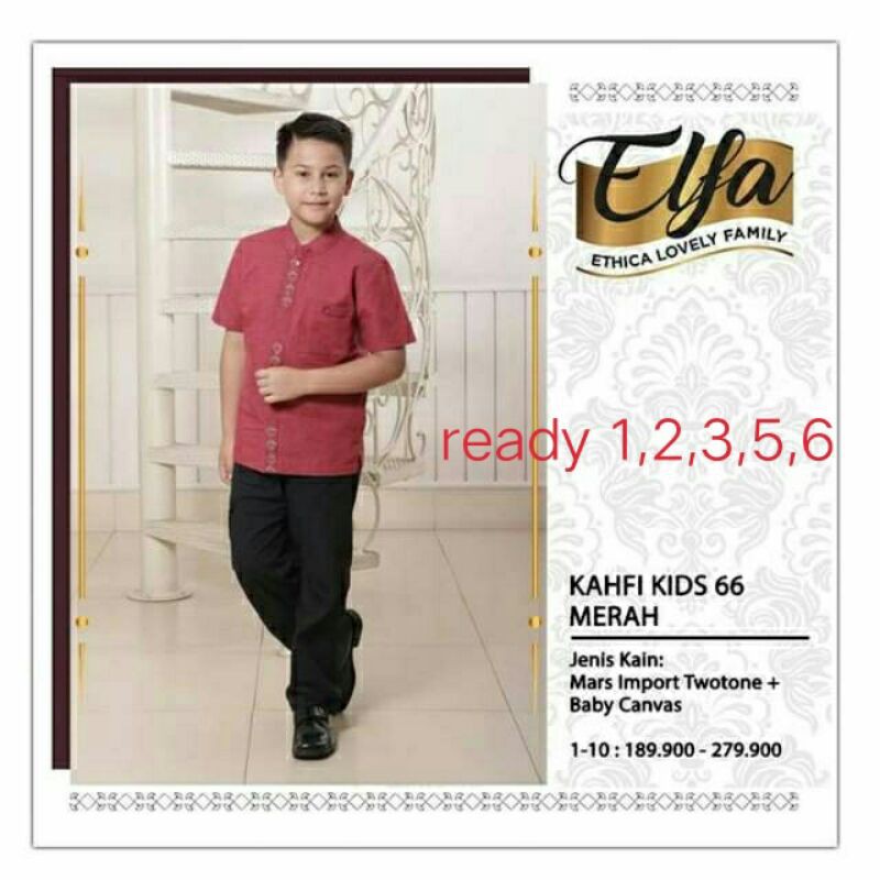 koko anak / kahfi kids 66 merah