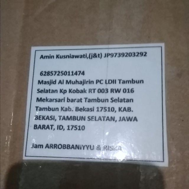 Hiasan Jam Dinding Wooden Poster Kaligrafi Surat Ar-rum 21 Untuk Kado Wedding Uk 30x40