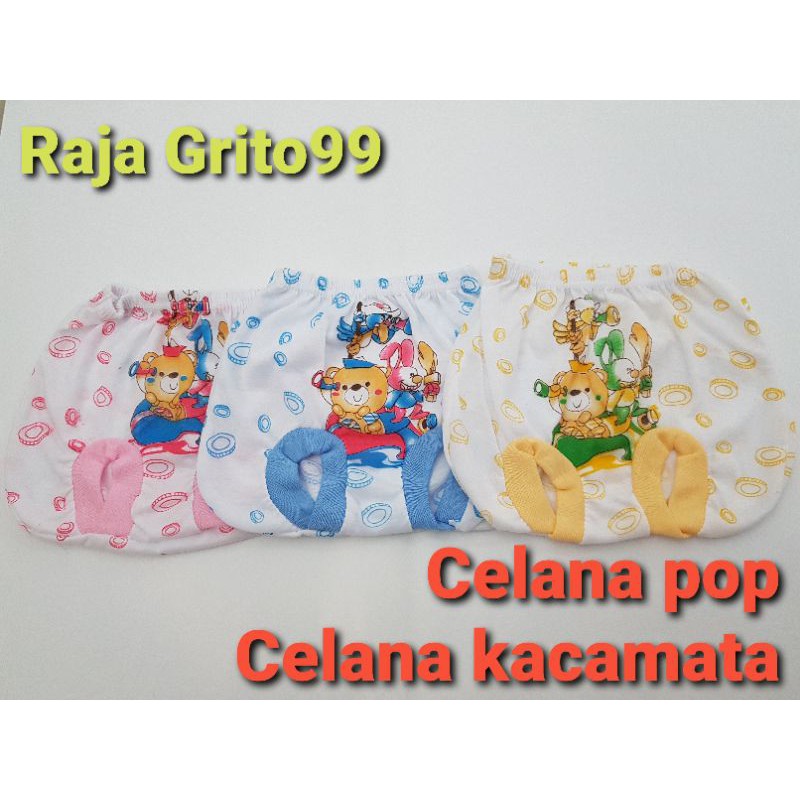 3 pcs celana pop bayi Motif Sablon / celana kacamata bayi Large Print / Celana kodok besar, bahan Polyester