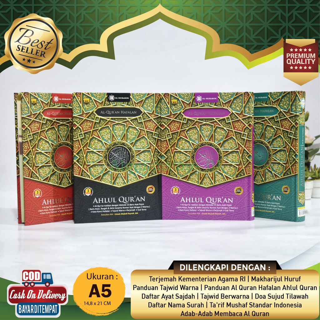 Alquran Hafalan Ahlul Quran Dengan 3 Nomer Warna Alquran Terjemahan A5 Sedang Uk 15x21cm Terjemah Qu