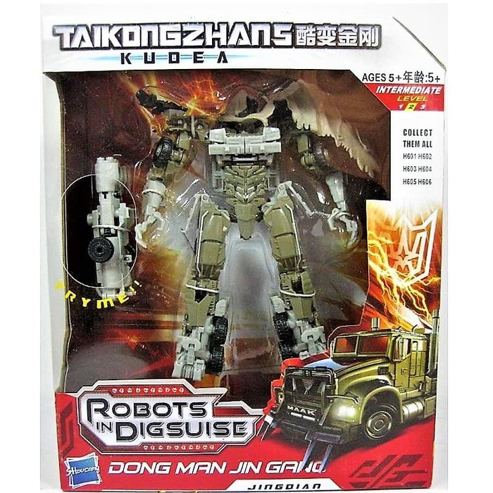 Robot Transformers Taikongzhans Kudea - Megatron