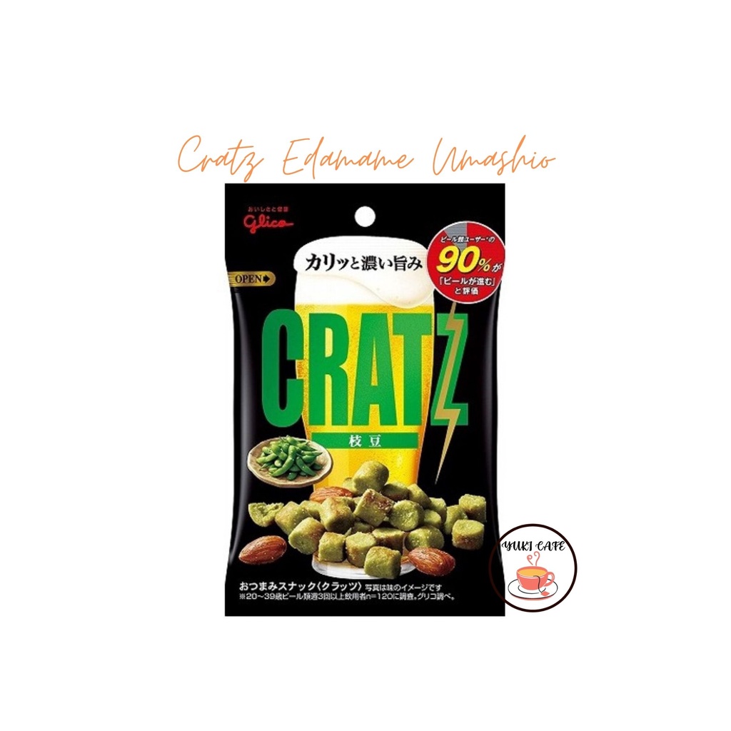 

BISKUIT - CRATZ EDAMAME UMASHIO