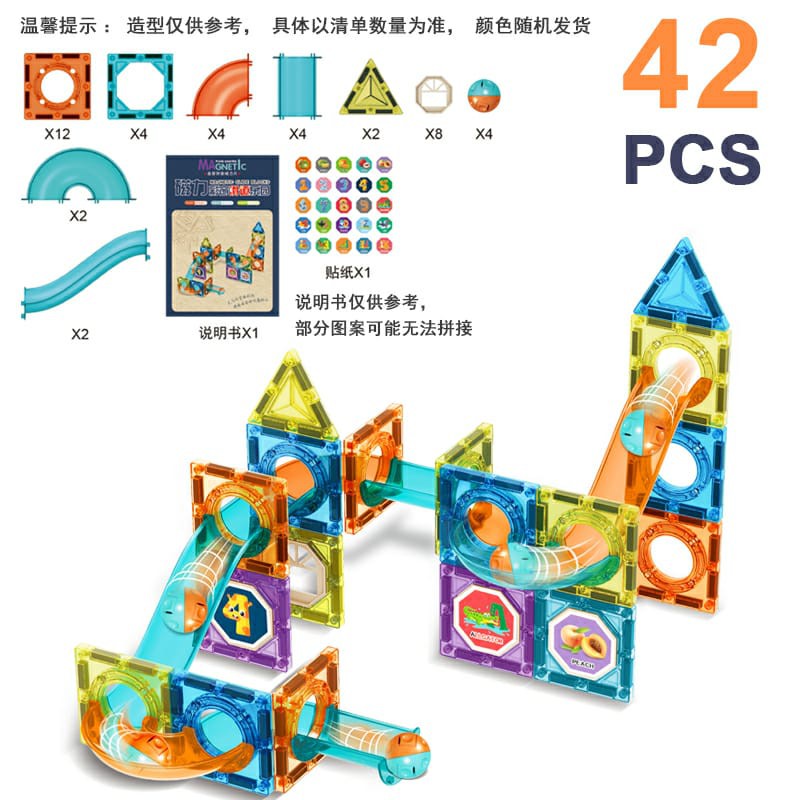 [Jualsemua18]Mainan Edukasi Susun Kepingan MagneticSet Bola Dan Rail / Magnetic Paradise3DTiles 6667