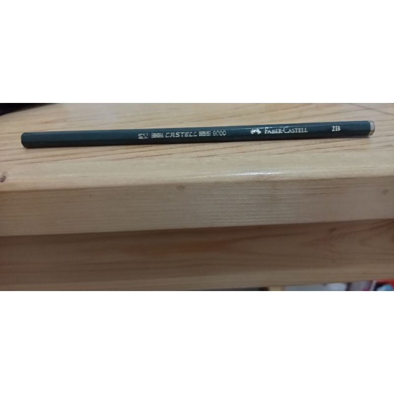 

Pensil 2B Faber Castle