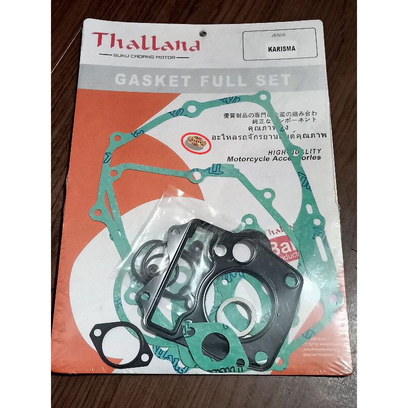 FULLSET PAKING FULL SET THALLAND HND KARISMA / SUPRA X125 OLD LAMA