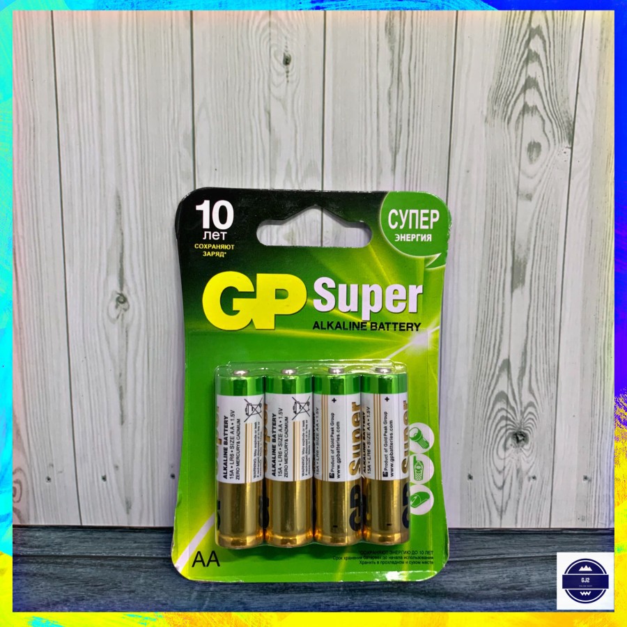 Baterai GP Super Alkaline AA 1.5V - Batre Battery GP Alkaline A2 isi 4 - Baterai 1.5V 1,5V GP