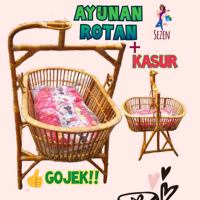 Ayunan rotan bayi/ayunan maju mundur rotan