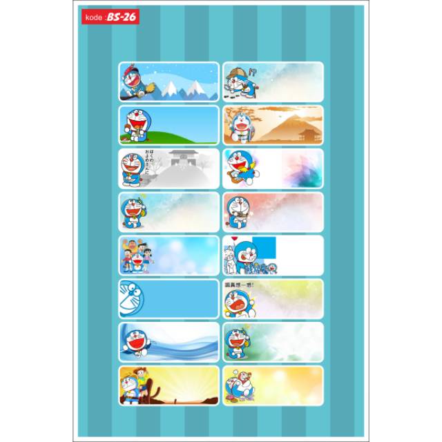 

STIKER NAMA BS25 - BS32