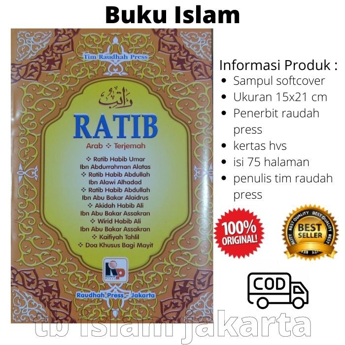 Ratib Arab dan Terjemah Al Athos Al Alatos Al Hadad Al Haddad Alaidrus Kitab Ratib Buku Ratib Lengka