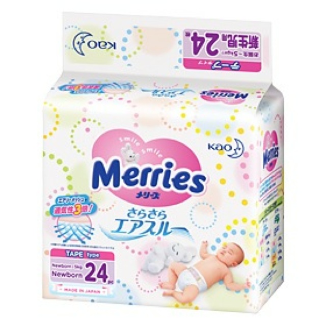 Merries premium newborn 24