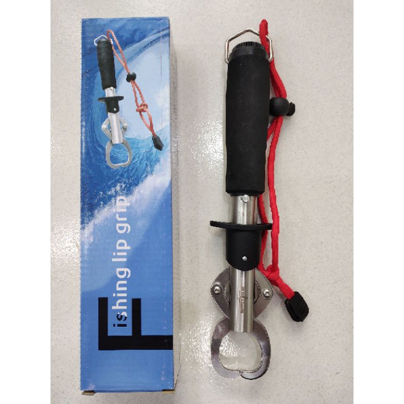 Hammer Head LipGrip Fishing Timbangan
