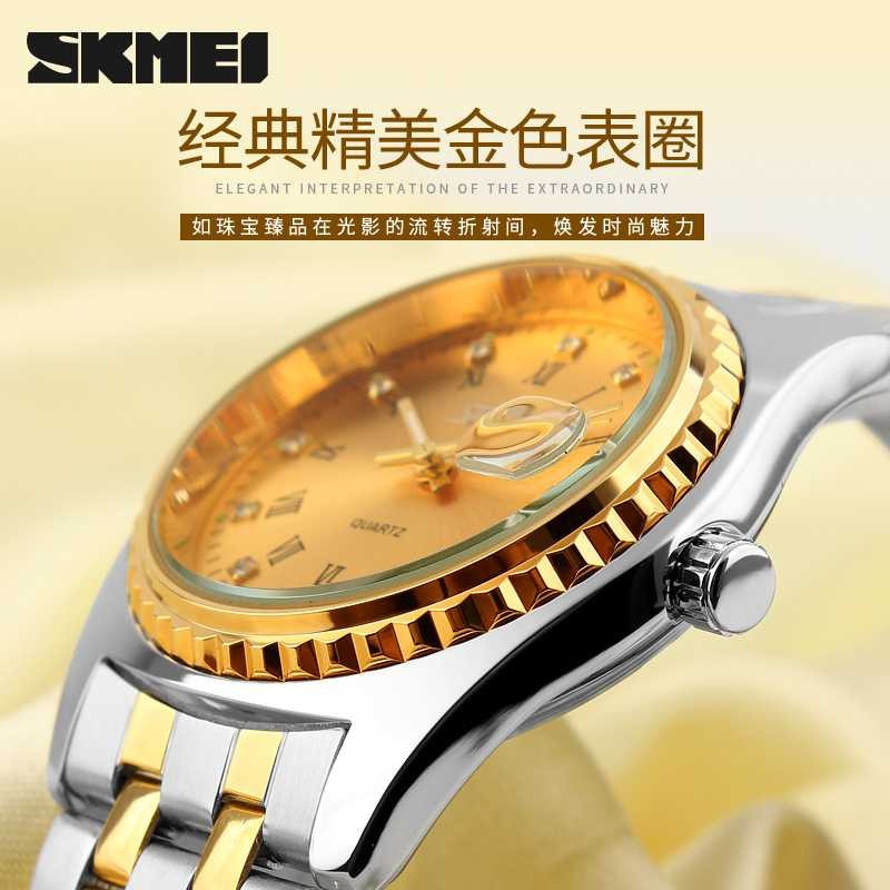 SKMEI Jam Tangan Analog Pria Murah JT 149 Jamtangan Skemei Stainless Steel Fashion Cowok Keren