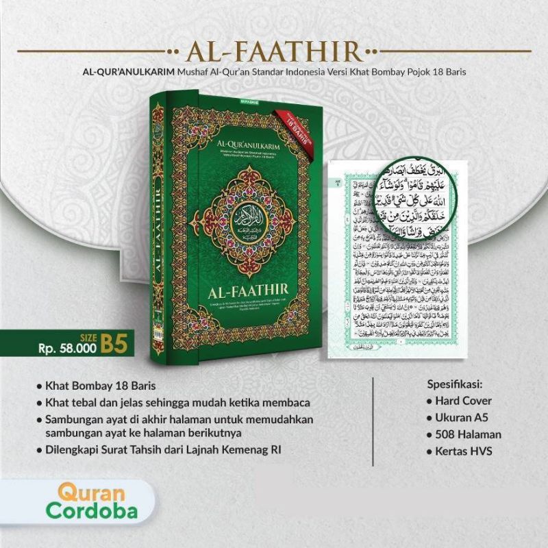 

CORDOBA ALQUR'AN ALFAATHIR B5 RANDOM