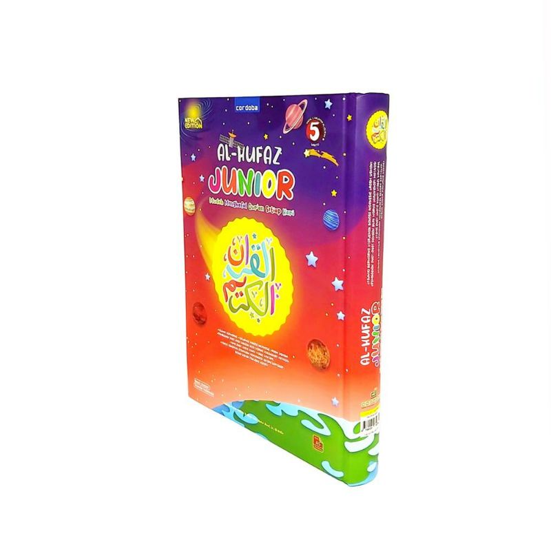 AL QURAN HAFALAN JUNIOR AL HUFAZ UNTUK ANAK ANAK