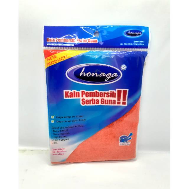 (HONAGA) Kain Pembersih Serba Guna Microfibre / Microfiber /Lap/Serbet/Lap Mobil