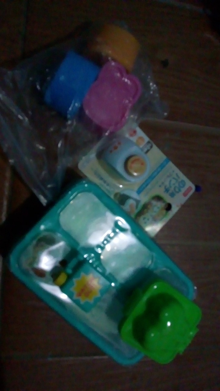 Botol Saus Watch Out Feel Happy Wadah Saos Bento Tools Bekal Kotak Condiment Cup Bekel Ori Jepang