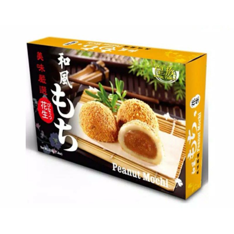 

Royal family peanut mochi 210 gr import taiwan ORIGINAL