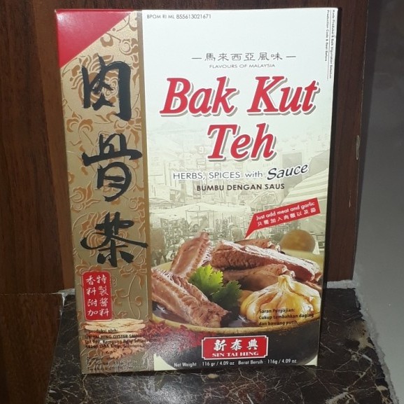 

bumbu bak kut teh sin tai hing 116gram