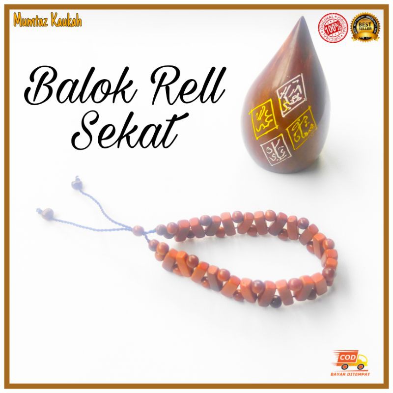 Gelang kaukah rell sekat lurus / gelang kaokah / gelang koka / gelang kokka / gelang kaoka