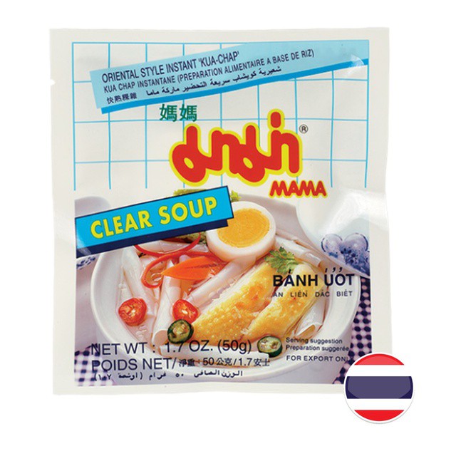 

Mama Kwecap Clear Soup 50gr Thailand Kua Chap Clear Soup