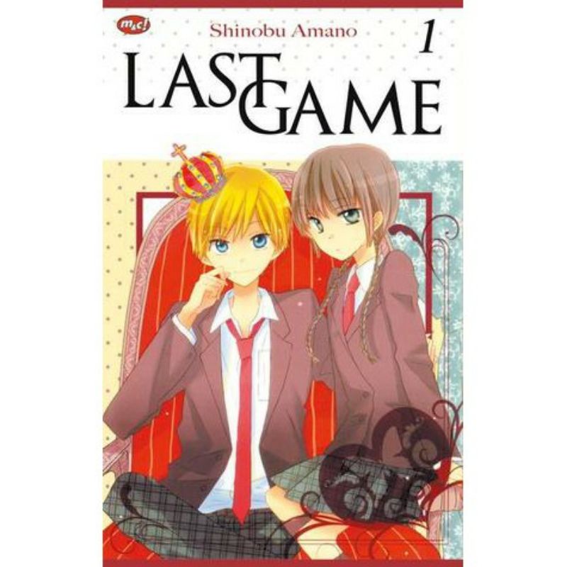 Komik Set | Last Game Vol 1-11 Tamat | Minus No 4 & 6 | Shinobu Amano