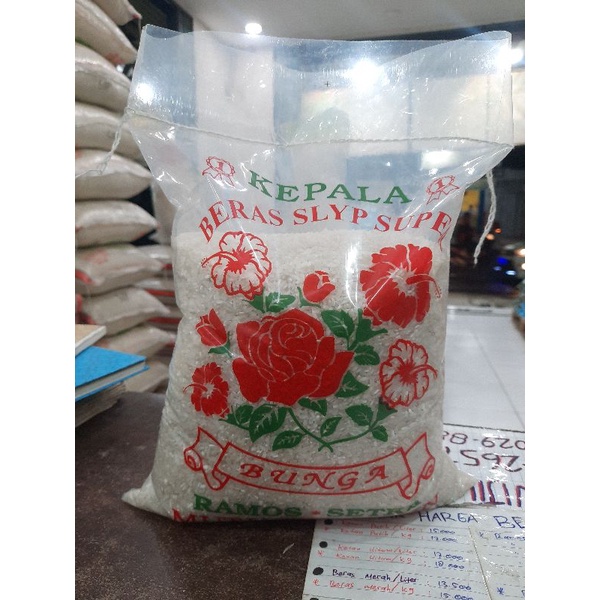 

Beras Ramos 3Kg | Beras Cap Bunga 3Kg
