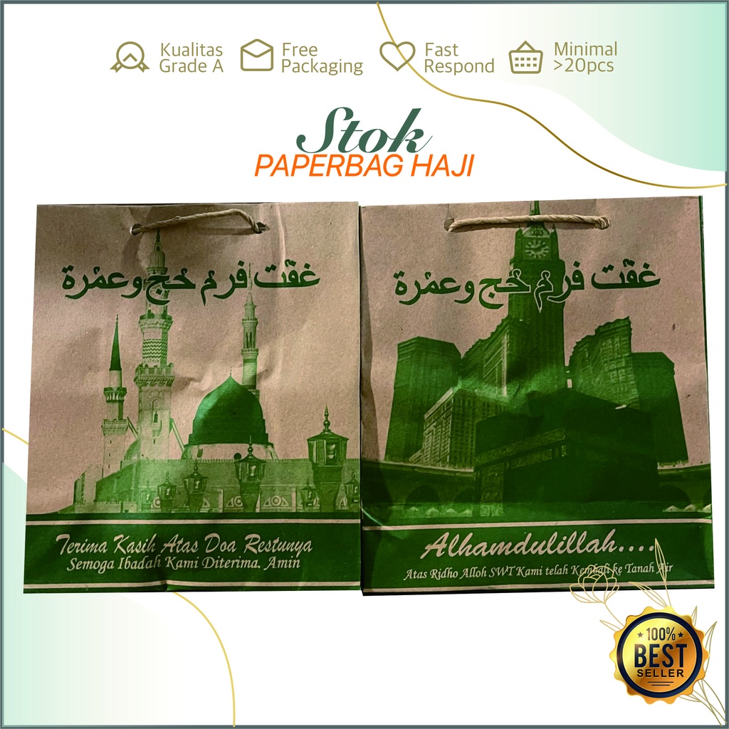 

Tas Kertas Haji Paper Bag Haji Souvenir Haji Oleh-oleh Haji Umroh