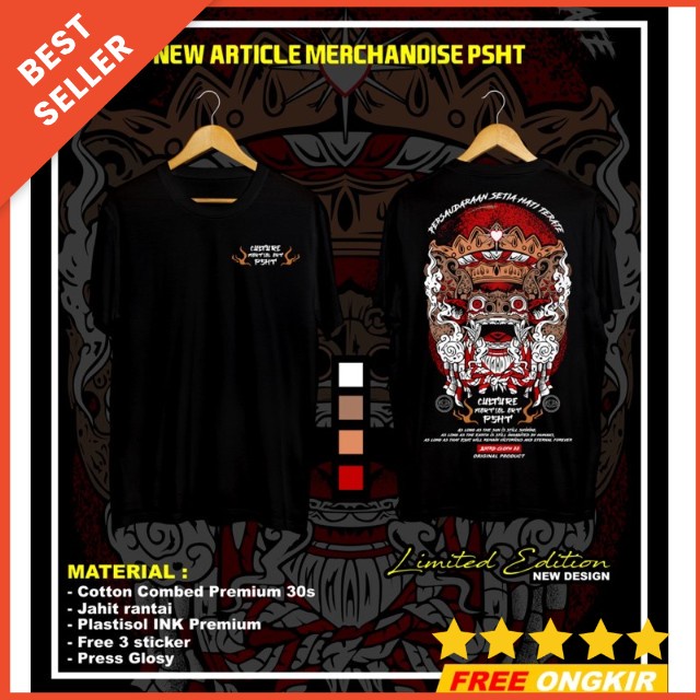 RZT0 / /Kaos Culture Terate Kaos Psht Terbaru Barong   /KAOS   pull