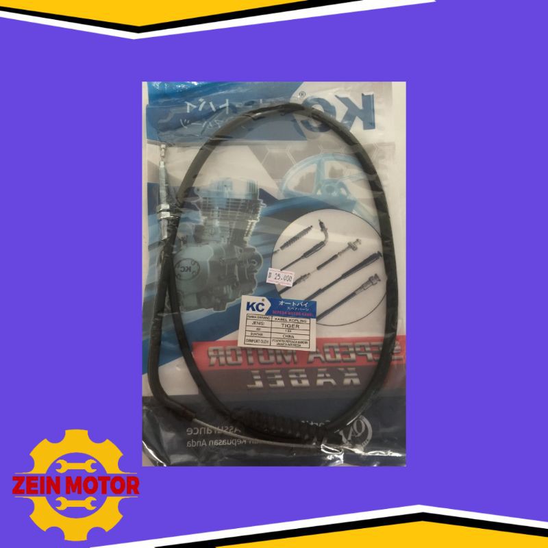 KABEL KOPLING OLORAN KOPLING CLUTCH TALI TIGER MEGAPRO NEW FI