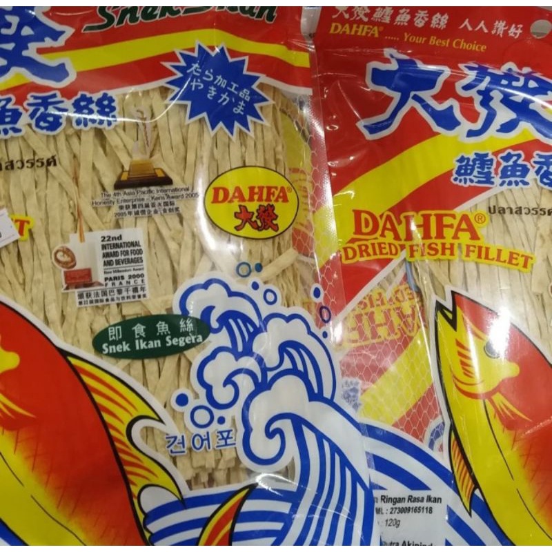 

Snack Ikan Dahfa Dried Fish Fillet