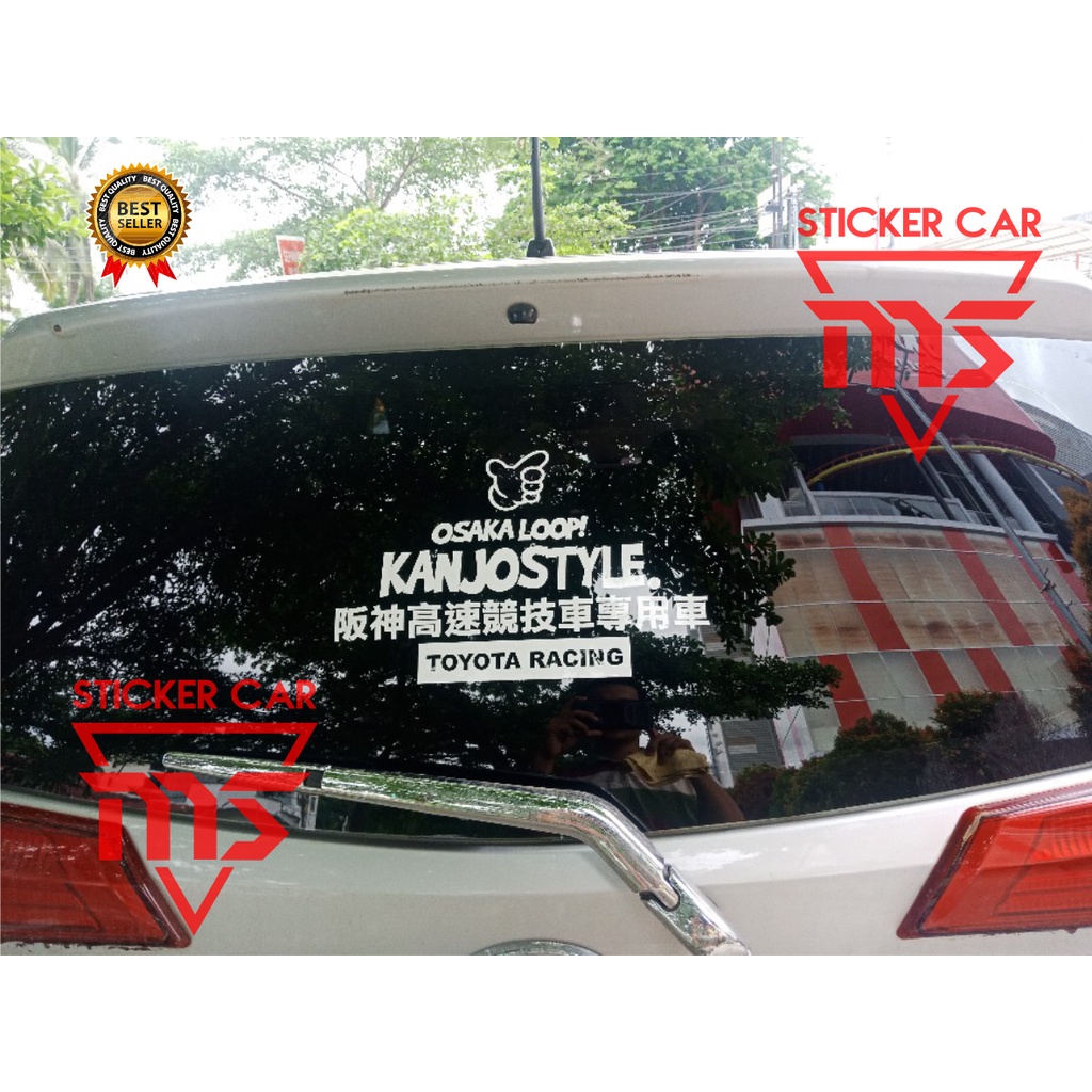 Jual Stiker Sticker Toyota Racing Jdm Kanjostyle Jdm Kanji Osaka Loop