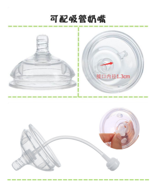 Wide-caliber Spiral Pacifier Imitation Breast Milk Pacifier