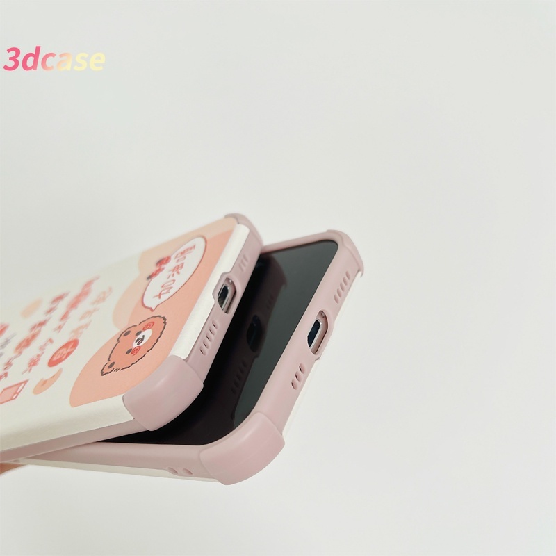 Case OPPO A15 A54 A93 A94 A53 2020 A7 A3S A5 2020 A5S A12 A92 A31 A9 2020 Reno 4 Lite Reno 4 F Reno 5 Lite 5F Find X3Lite A15S F17 F19 PRO A33 2020 A11K A12S A11 A1K A52 A7 Reno 2F Reno 3 A91 A32 Reno 2Z A12E A72 A53S A35 Rainbow Smiley Bear Leather Cover