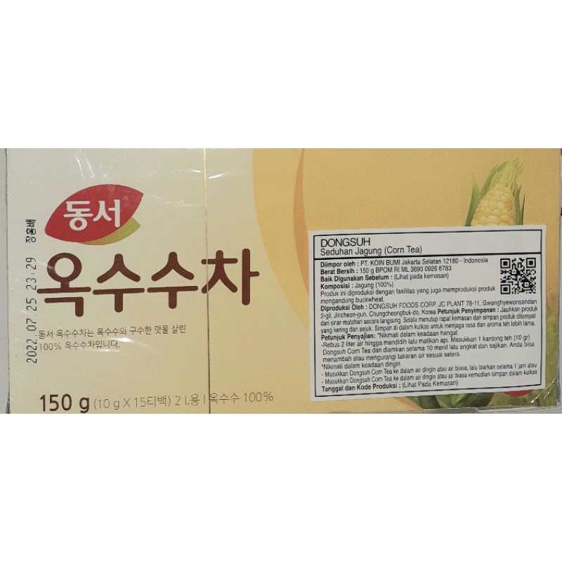 

DONGSUH CORN TEA 150 gram