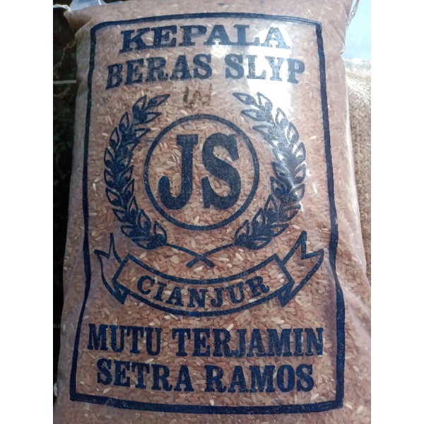 

Beras Merah Cianjur Kemasan 5 kg