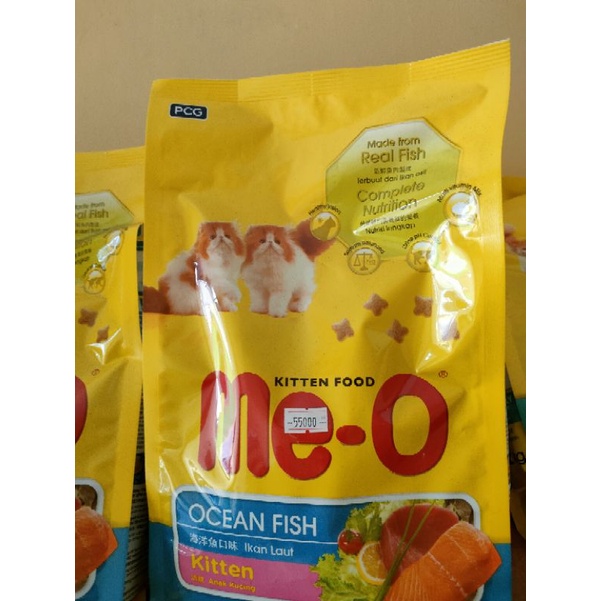 MEO KITTEN FOOD