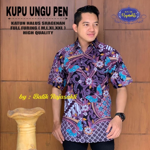 Batik Pria KUPU UNGU Pendek Katun Cabut Full Furing Termurah