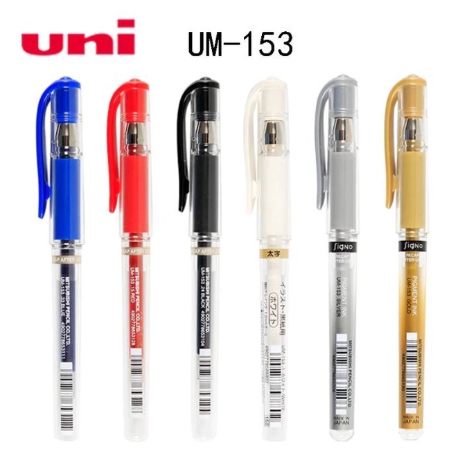 

Sale Pulpen Uni-Ball Signo Broad Um-153 ( Harga Per 1Lusin/ 12 Pcs ) Berkualitas