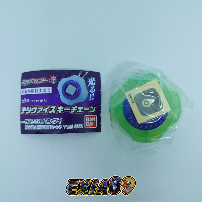 DIGIMON ADVENTURE DIGIVICE KEYCHAIN MIMI VER. BANDAI