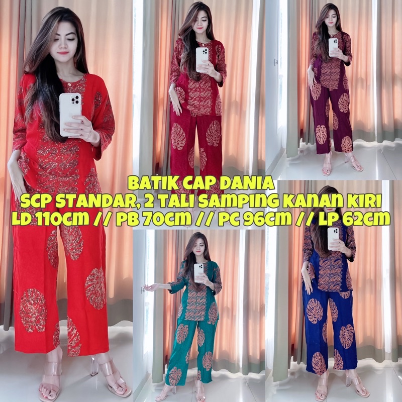 STD012 l SETELAN CELANA PANJANG STANDAR BATIK CAP ONE SET PIYAMA // BATIK CAP DANIA PEKALONGAN
