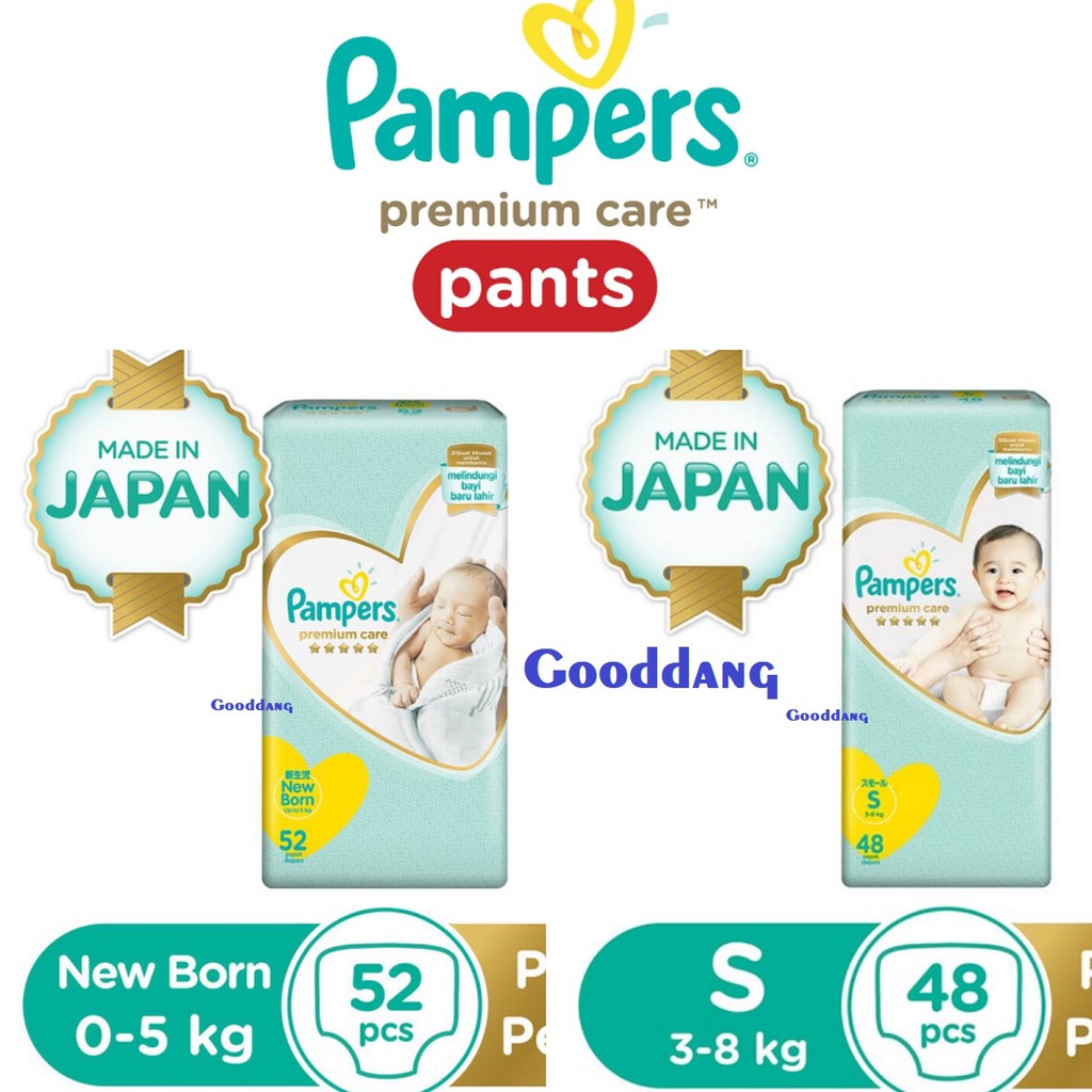 Jual Pampers premium soft baby TAPE NB 52 S 48/ S48 NB52 / Popok