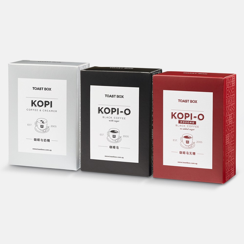 Toast Box Kopi O Singapore