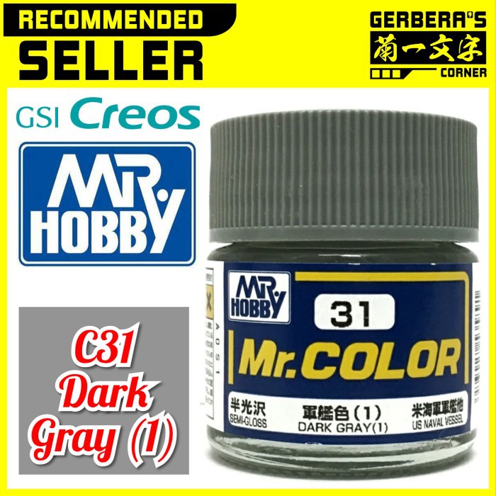 

Mr Color C31 Dark Gray (1) - Mr. Hobby - Lacquer Paint