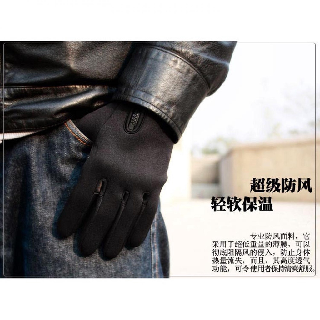 Sarung Tangan Outdoor / Sepeda Motor Waterproof Anti Slip Touchscreen