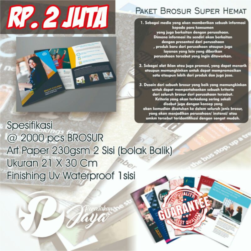 

Paket @2000pcs Brosur Artpaper 230gsm 2 Sisi laminasi doff atau UV waterproof