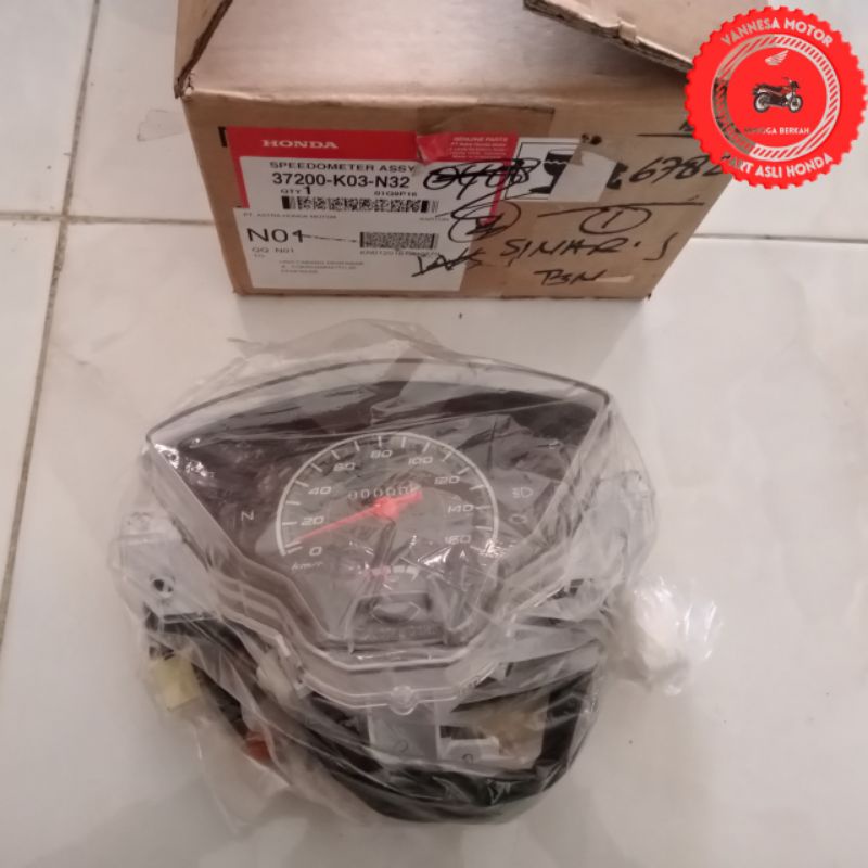 SPEEDOMETER ASSY HONDA REVO 110 FI 37200-K03-N32