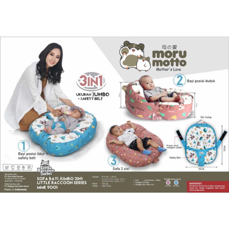 Sofa Bayi Jumbo 3in1 Little Raccoon Series MMK9001