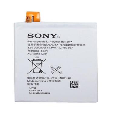 BATRE BATERAI SONY XPERIA T2 ULTRA D5303 AGPB012-A001